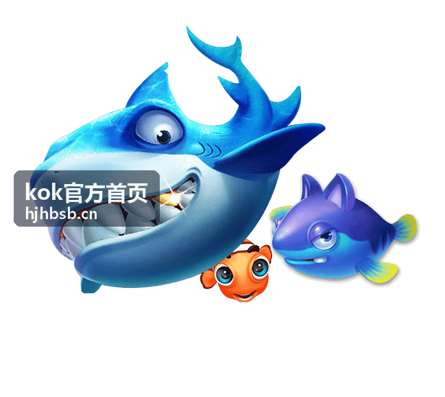 kok资讯动态汇总页面